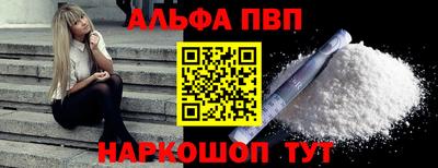 марихуана Можга
