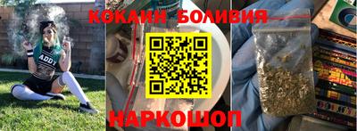 марихуана Можга