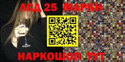 марихуана Можга