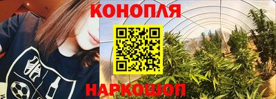 2c-b Можайск