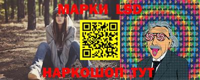 марихуана Можга