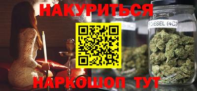 прущая мука Моздок
