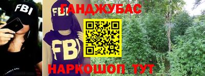 2c-b Можайск