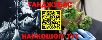 2c-b Можайск