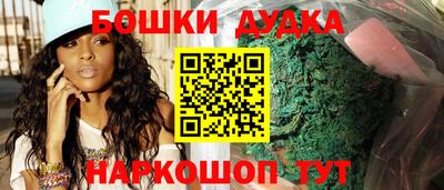прущая мука Моздок