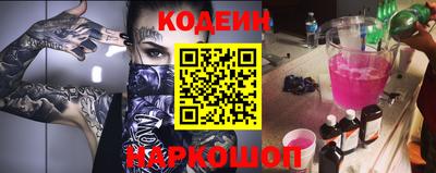 марихуана Можга