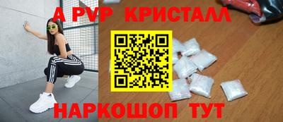 прущая мука Моздок