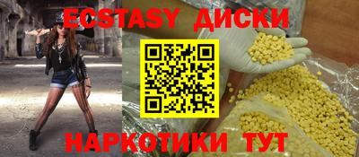 прущая мука Моздок