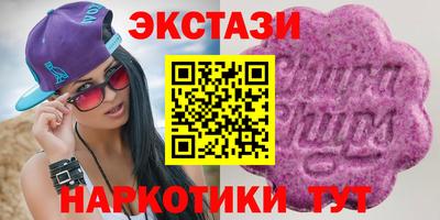 прущая мука Моздок