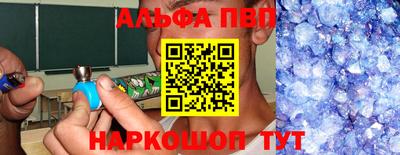 марихуана Можга