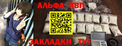 марихуана Можга