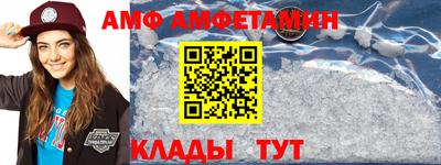 марихуана Можга