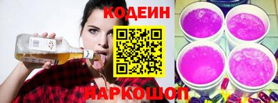 марихуана Можга