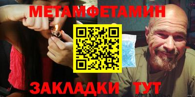 прущая мука Моздок