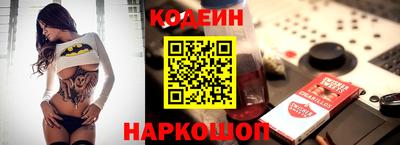 прущая мука Моздок