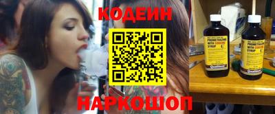 прущая мука Моздок