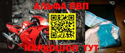 прущая мука Моздок