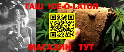 прущая мука Моздок